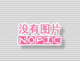 上海有沒有要賬公司